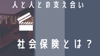 暴れん坊将軍 成敗 歴代御庭番まとめてみました テレスマ