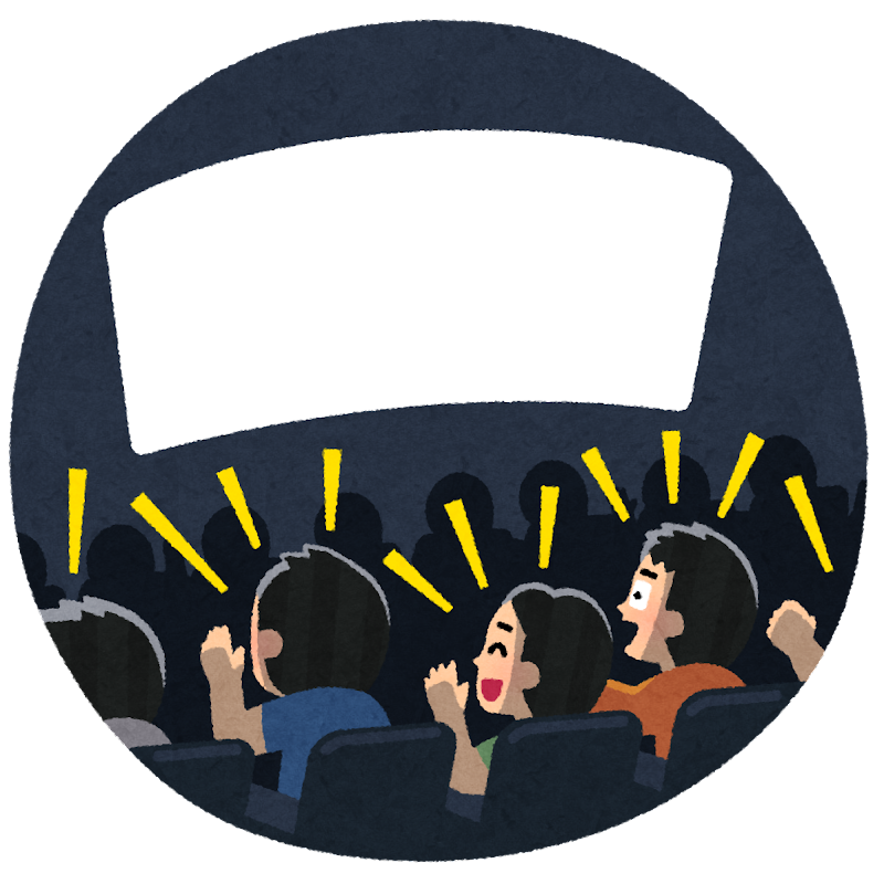 勇者ヨシヒコ 4期 映画 新作 テレスマ